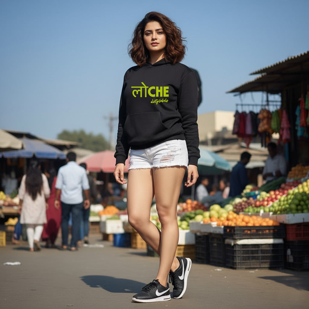 Loche Oversize Hoodie